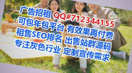 浚县代妈新材料有限公司